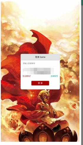 【悟空雷霆H5打金】+GM授权后台+一键全自动搭建脚本+Linux手动端+简易安卓