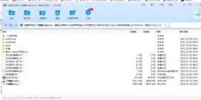 天魔霸业商业win一键端正常版本+安卓苹果双端+GM运营后台+网页gm后台+内充+外网架设教程